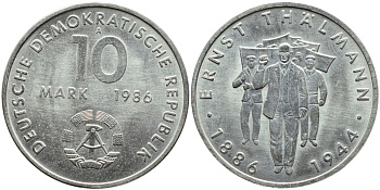 ГДР 10 марок 1986 А, 100 лет со дня рождения Эрнста Тельмана (1886-1944) KM 109, J. 1608 медно-никель UNC 4394-322