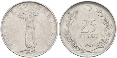 Турция 25 курушей 1969 KM 892.3 нержавеющая сталь 4364-3313