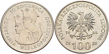 Польша 100 злотых 1988 70 лет Великопольскому восстанию Y 182 медно-никель 4162-834
