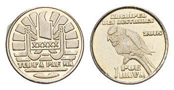 Французская Полинезия (Иль Остраль) 1 poe rava 2015 латунь BU 4644-1019