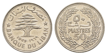 Ливан 50 пиастров 1969 кедровое дерево KM 28.1 никель UNC 35-354