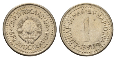 Югославия 1 динар 1990 KM 142 медь цинк никель 3336-514