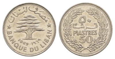 Ливан 50 пиастров 1969 кедровое дерево KM 28.1 никель UNC 35-354