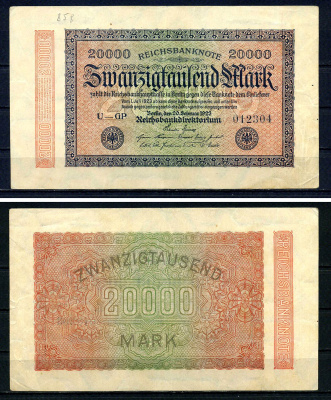 Германия 20000 марок 1923 водяной знак G&D в звездах Pick 85 b бумага 7547-53-1-2