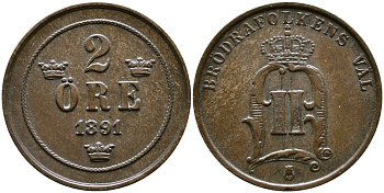 Швеция 2 эре 1891 Оскар II (1872-1907) король Швеции и Норвегии KM 746 бронза 58-1151