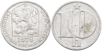 Чехословакия 10 геллеров 1978 KM 80 алюминий 216-1041