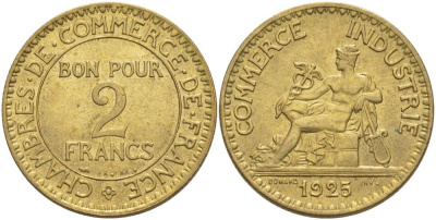 ФРАНЦИЯ 2 ФРАНКА 1925 ТИП CHAMBRES DE COMMERCE KM 877, LE FRANC 267.7 алюминиевая бронза 69-1214