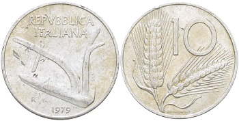 ИТАЛИЯ 10 ЛИР 1979 R, КОЛОСЬЯ, ПЛУГ KM 93 алюминий 4513-835