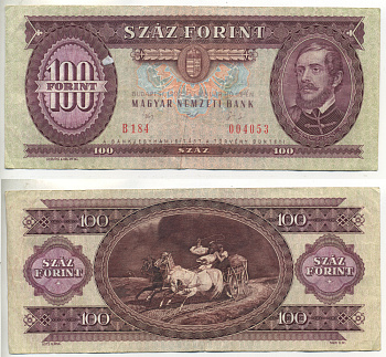 ВЕНГРИЯ 100 ФОРИНТОВ 1992 15 ЯНВАРЯ 1992, ЛАЙОШ КОШУТ Pick 174a бумага 6287-35-2-1