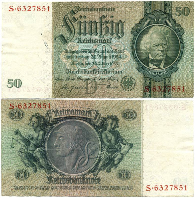 Германия 50 рейхсмарок 1933 Давид Ганземан, 7 цифр в номере, буква D Pick 182a бумага XF 3295-6-2-1