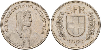 Швейцария 5 франков 1994 B, Вильгельм Телль KM 40a медно-никель 4157-345