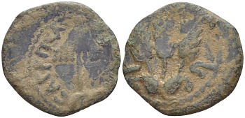 Иудея, династия Ирода прута 41/42 год Агриппа I, греческая легенда 'царь Агриппа', зонт / три хлебных колоса, дата (6-й год правления), Иерусалим Hendin 1244 медь 1073-21-36