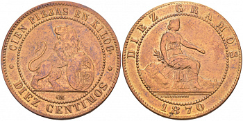 Испания 10 сентимо 1870 ОМ, лев со щитом KM 663 (Y54) медь 3855-542