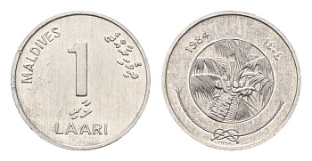Мальдивские Острова (Мальдивы) 1 лари 1984 AH 1404 KM 68 алюминий UNC 4655-127