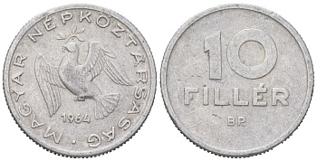 Венгрия 10 филлеров 1964 BP KM 547 алюминий 192-749