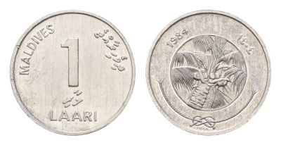 Мальдивские Острова (Мальдивы) 1 лари 1984 AH 1404 KM 68 алюминий UNC 4655-127