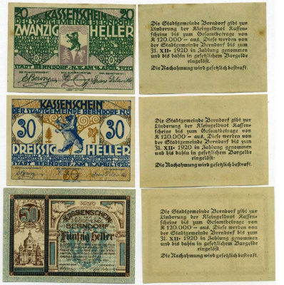 Австрия, Берндорф набор из 3 банкнот 20, 30, 50 геллеров 1920 16 апреля 1920, нотгельд, земля Нижняя Австрия   бумага  UNC (пресс) 00-000