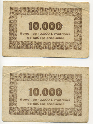 Куба талон ND на 10000 произведенных метрических тонн сахара   бумага   439-75-1-1