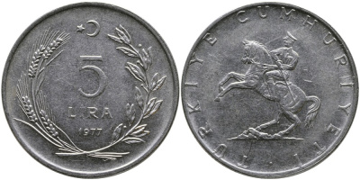 ТУРЦИЯ 5 ЛИР 1977 KM 905 нержавеющая сталь 29-911