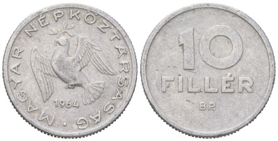 Венгрия 10 филлеров 1964 BP KM 547 алюминий 192-749