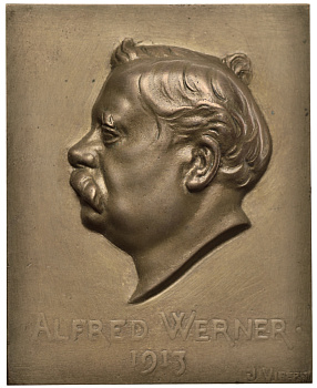 Швейцария плакетка 1913 Альфред Вернер, лауреат Нобелевской премии по химии 1913 года, размер 53 х 65,5 мм. бронза 1072-4-22