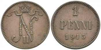 РОССИЯ ДЛЯ ФИНЛЯНДИИ 1 ПЕННИ 1915 НИКОЛАЙ II KM 13, Биткин 475 медь 261-1133