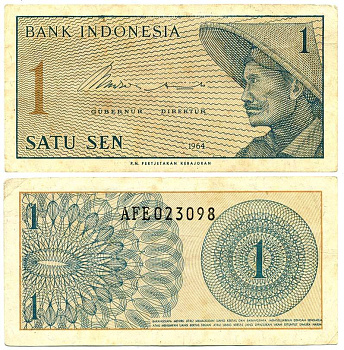 Индонезия 1 сен 1964 крестьянин Pick 90 a  бумага 7553-6-4