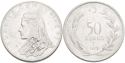 Турция 50 курушей 1975 Анатолийская невеста KM 899 нержавеющая сталь 4541-1145