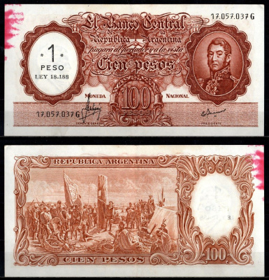 Аргентина 1 песо ND (1969-1971) Pick 282 бумага 7548-71-2-1