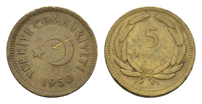 Турция 5 курушей 1950 KM 887 латунь 46-1161