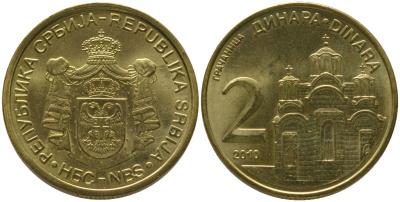Сербия 2 динара 2010 KM 46 никель латунь aUNC 4546-645