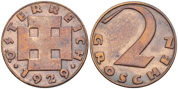 АВСТРИЯ 2 ГРОША 1929 ДОВОЕННАЯ ДЕСЯТИЧНАЯ ЧЕКАНКА KM 2837 бронза 201-214