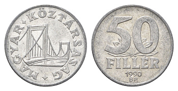 Венгрия 50 филлеров 1990 BP мост Елизаветы в Будапеште KM 677 алюминий 4665-151