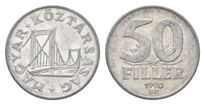 Венгрия 50 филлеров 1990 BP мост Елизаветы в Будапеште KM 677 алюминий 4665-151