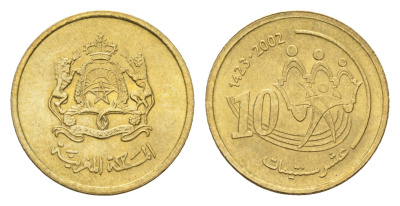 Марокко 10 сантимов 2002 AH 1423, год-тип Y 114 медь алюминий цинк олово UNC 4669-462