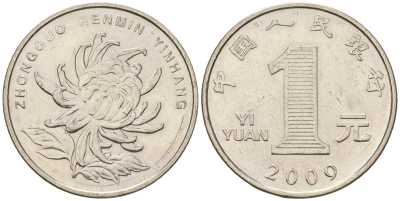 Китай 1 юань 2009 KM 1212 сталь плакированный никелем UNC 4138-554