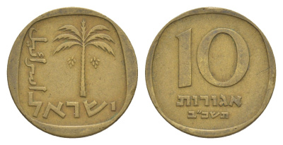 Израиль 25 агорот 1962 JE 5722 KM 26 алюминиевая бронза 4179-856
