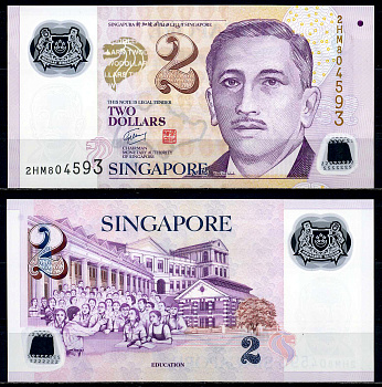 Сингапур 2 доллара 2006 Юсоф бин Исхак, образование Pick 46 а пластик UNC (пресс) 446-112-3