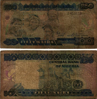 Нигерия 50 найра ND (1991-2000) жители Нигерии, подпись 8 Pick 27 a бумага 6299-66-2-2