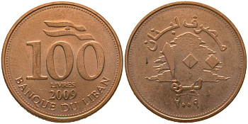 Ливан 100 ливров 2009 KM 38b сталь плакированная медью UNC 4513-435