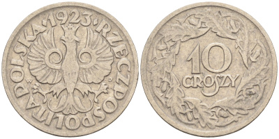 Польша 10 грошей 1923 год тип KM 11  никель    4147-325