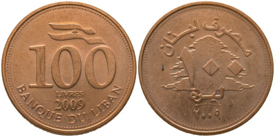 Ливан 100 ливров 2009 KM 38b сталь плакированная медью UNC 4513-435