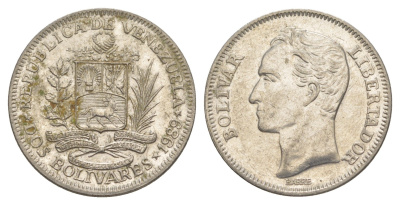 Венесуэла 2 боливара 1989 Симон Боливар Y 43a сталь плакированная никелем 4583-331