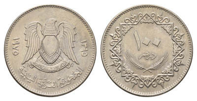 Ливия 100 дирхамов 1975 год-тип KM 17 медно-никель 4678-516