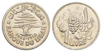 Ливан 1 ливр 1968 ФАО KM 29 никель UNC 4646-742