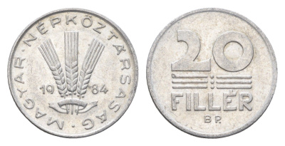 Венгрия 20 филлеров 1984 BP KM 573 алюминий 4665-1236