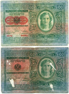 Австрия 100 крон 1912 (1919) красная надпечатка на Pick 12, на аверсе Pick 56 a бумага 8617-36-2-1
