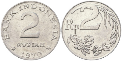 Индонезия 2 рупии 1970 KM 21 алюминий aUNC 4119-237