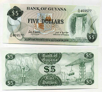 ГАЙАНА 5 ДОЛЛАРОВ 1989 ПОДПИСЬ 7, ВОДОПАД КАЙЕТУР Pick 22e бумага UNC (ПРЕСС) 8589-39-3-2