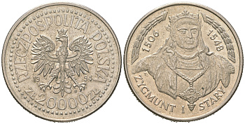 Польша 20000 злотых 1994 серия Польские короли, Сигизмунд I Старый (1506-1548) KM 272 медно-никель  UNC 4512-1042